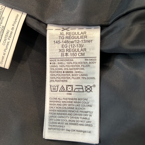 Boys Gap Vest - Picture 3 of 3